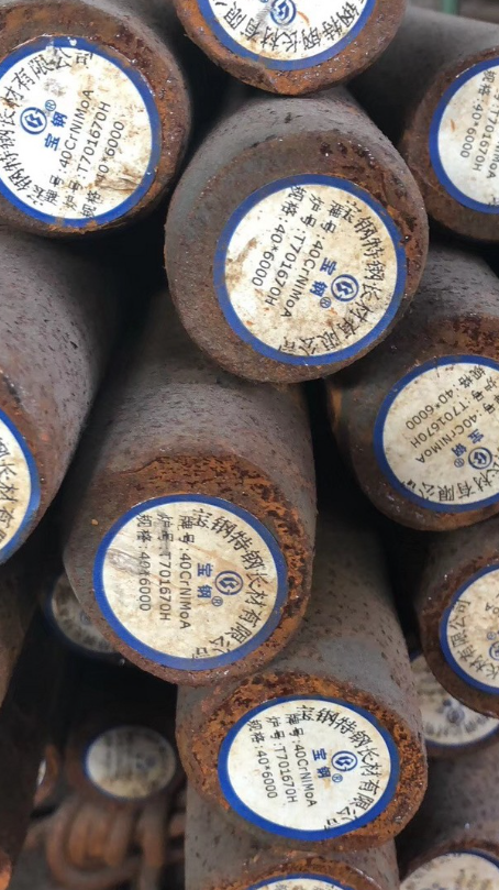 南开40CrNiMoA合金结构钢