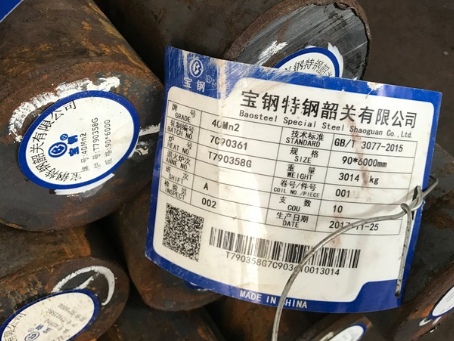 南开40Mn2合金结构钢