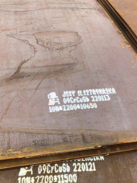 南开ND耐酸钢板