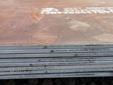 南开09CrCuSb耐酸钢板